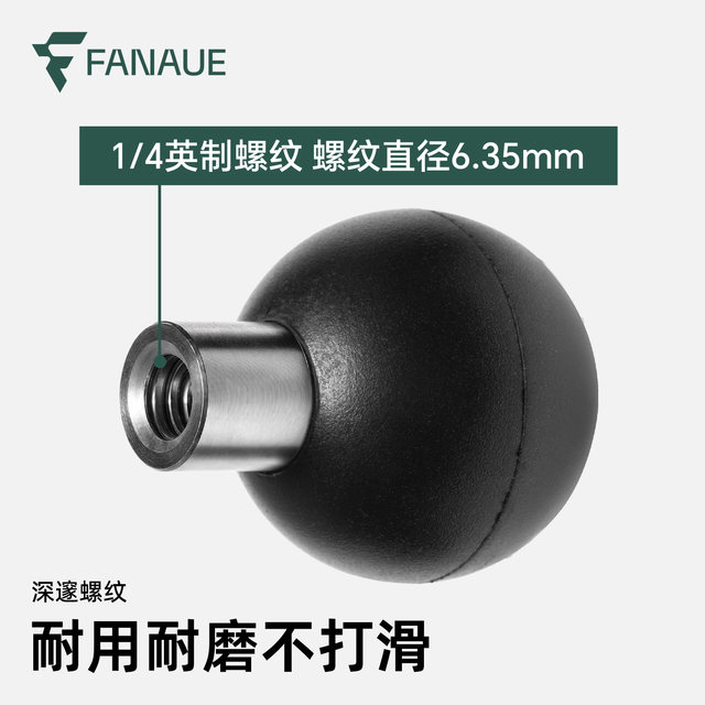 Extended 1/4 cue ball head one inch to 17 20 25mm double ball head accessories RAM car live broadcast photography bracket
