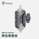 FANAUE motorcycle mobile phone ball head bracket sports camera accessories extension extension connecting rod quick removal anti-theft clip
