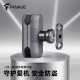 FANAUE motorcycle mobile phone ball head bracket sports camera accessories extension extension connecting rod quick removal anti-theft clip
