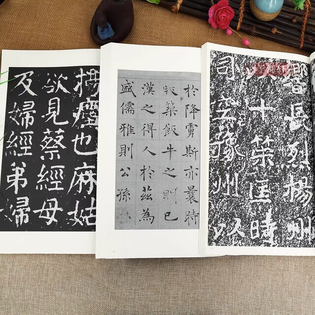 Full set of official script + seal script + running cursive upper ...