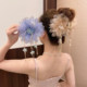 Summer tassel kiss flower butterfly clip 2025 new high-end blue flower hairpin hairpin for women on the back of the head