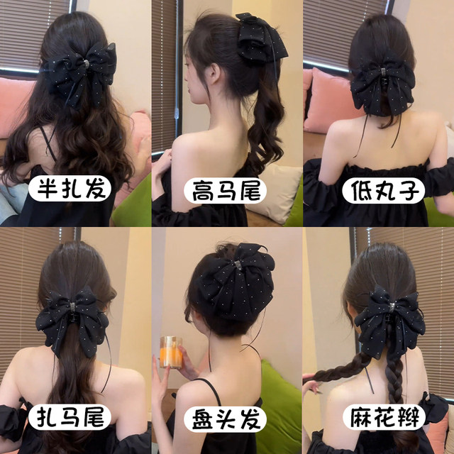 Starry sky full of stars and broken diamonds black bow half-tied hair clip 2025 new high-end high-end hair clip for women