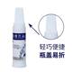 Jitianrui glucose oral liquid test for hydrating, high anti-motion sickness, seasickness, adults with hypoglycemia, fitness supplement energy