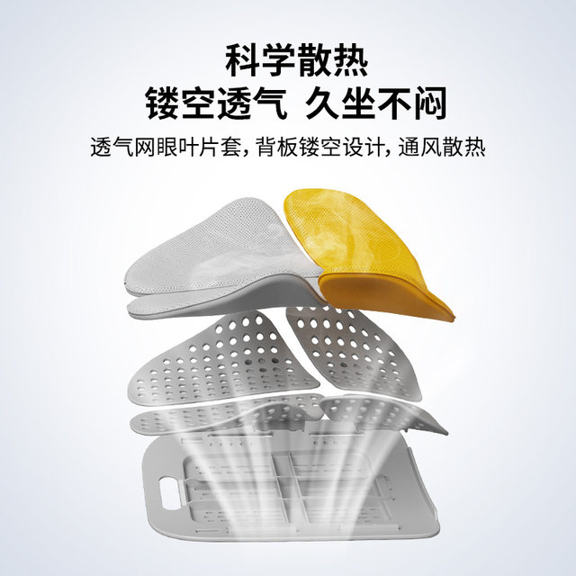 Notai waist support cushion sedentary artifact office ergonomic sitting chair car lumbar gift