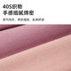 Middle -aged and elderly cardigan outer cotton cotton thickened warm underwear suits Mom autumn clothes autumn pants round leader shirt
