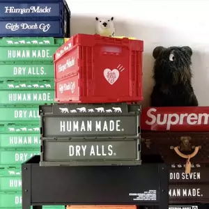 humanmade箱子- Top 60件humanmade箱子- 2023年2月更新- Taobao