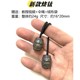 Baolezhu titanium alloy decompression toy decompression artifact net red metal fingertips toy EDC yo leoy ball Begleri
