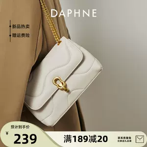达芙妮单肩女包- Top 100件达芙妮单肩女包- 2023年9月更新- Taobao