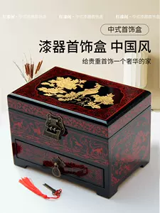 漆盒漆器2024年2月-月销口碑最新推荐-Taobao