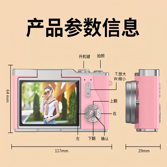 Polaroid flip screen HD dual camera CCD digital photography camera student camera campus gift for girls