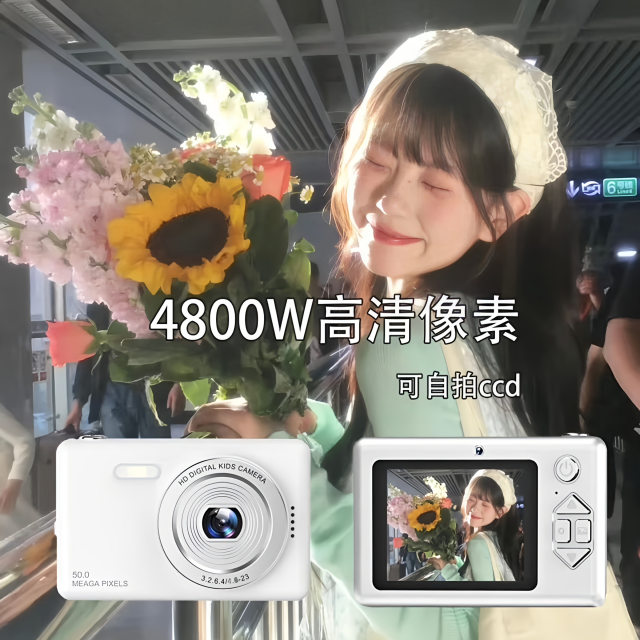 
Popular Polaroid HD digital camera for students introductory CCD campus girl birthday gift children's camera