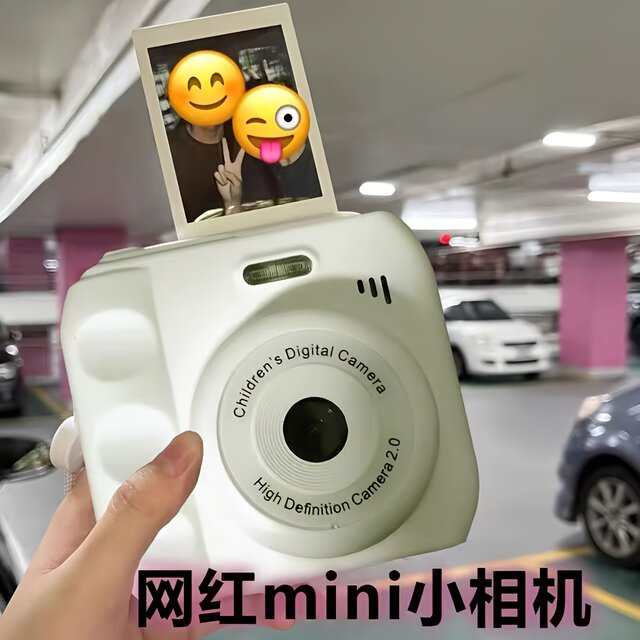 New CCD Polaroid Camera Student Introduction HD Digital Children Printing Camera Boy and Girls Birthday Gift
