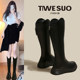 Long boots for women 2025 autumn and winter new style fat mm thick legs large tube circumference high tube thin knight v-mouth flat Martin boots