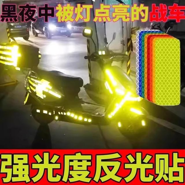 
Car reflective strip sticker night warning truck beautiful reflective car sticker for electric vehicle motorcycle reflective sticker