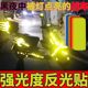 
Car reflective strip sticker night warning truck beautiful reflective car sticker for electric vehicle motorcycle reflective sticker
