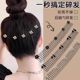 Hair cutting artifact 2025 new butterfly camellia slap hair clip for women's back of head fixed combing hair card