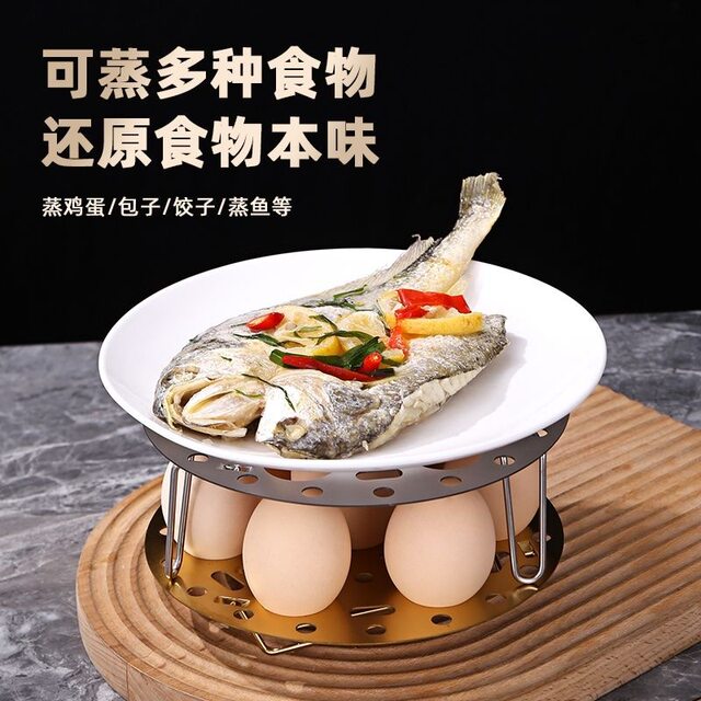 Steaming rack stainless steel foldable steamed egg rack kitchen multi ...