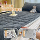 Thickened and warm milk velvet mattress in winter 90x190cm student dormitory mattress single sheet blanket