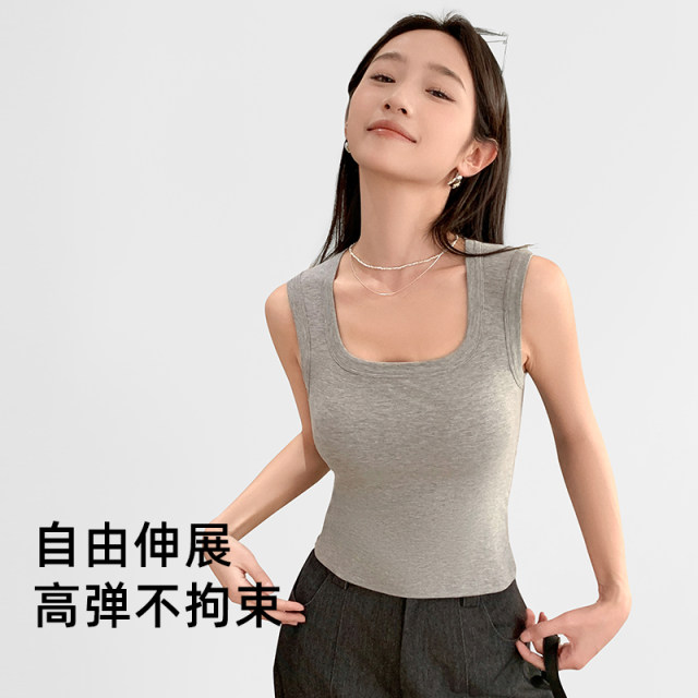 Mu Yuhe wear-free bra vest with suspenders for women 2025 new style outerwear with chest pad cover sleeveless top