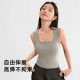 Mu Yuhe wear-free bra vest with suspenders for women 2025 new style outerwear with chest pad cover sleeveless top