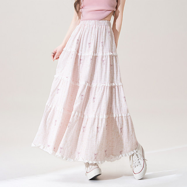 Elastic high waist loose slim skirt for women in summer new sweet atmosphere design a line cake midi skirt