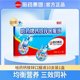 Harbin Medicine Brand Calcium Iron and Zinc Oral Liquid Blue Bottle Children's Calcium Trisin Calcium Gluconate Official Authentic Flagship Store