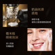 OSSIE Diamond Moisturizing Soothing Deep Cleansing Fine Foaming Cleanser E11