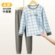 Children's autumn clothing autumn pants pure cotton boy big children's underwear set warm boys cotton sweater set all cotton teenager
