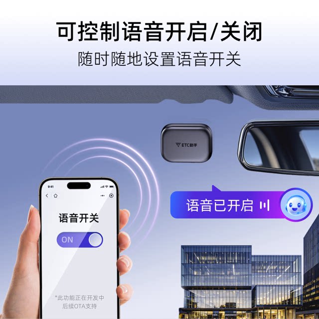 2025 smart mini smart cardless etc. National general high-speed 95% off auto etc equipment official processing