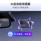 2025 smart mini smart cardless etc. National general high-speed 95% off auto etc equipment official processing