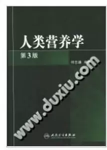 人类学pdf - Top 100件人类学pdf - 2023年7月更新- Taobao