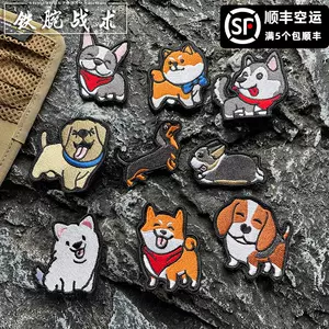 服務狗救援犬軍犬刺繡魔術貼臂章徽章寵物狗狗戰術背心SERVICEDOG, 運動包