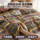 Xinjiang cotton quilt can be washed and washed, the core spring and autumn were thickened in winter and the quilt dormitory.
