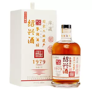 古越龍山花雕酒十年2023年11月-月銷口碑最新推薦-Taobao