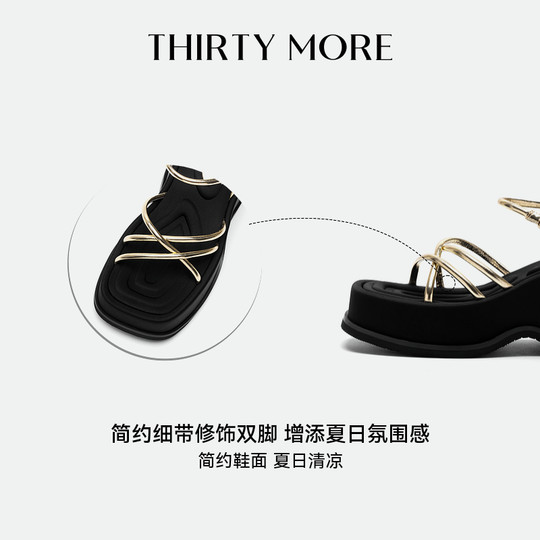 
Thirty More versatile thick-soled sandals for women 2025 new summer thin strap open-toe sandals Roman beach shoes