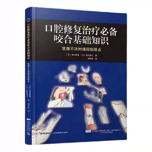 回到原点- Top 500件回到原点- 2023年8月更新- Taobao