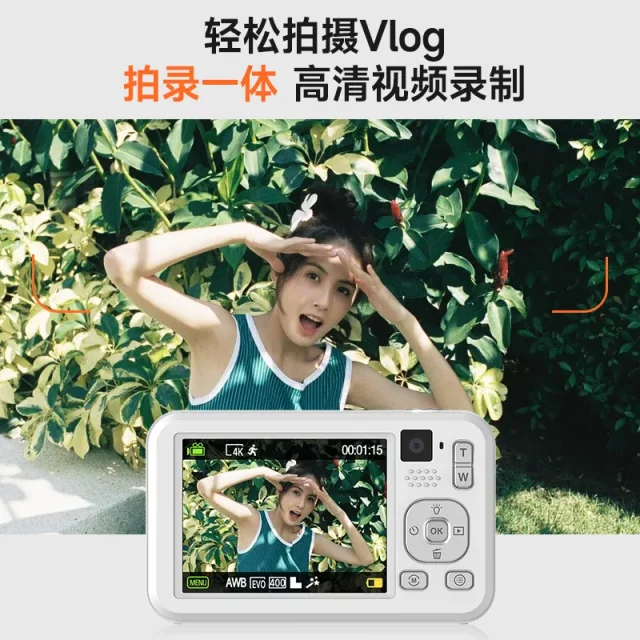 
Color Z1 high-definition affordable student selfie digital camera beginner camera