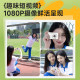 Caizu Z106 high-definition student entry-level digital camera campus card camera replaces CCD