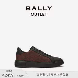 bally鞋男- Top 1000件bally鞋男- 2023年12月更新- Taobao