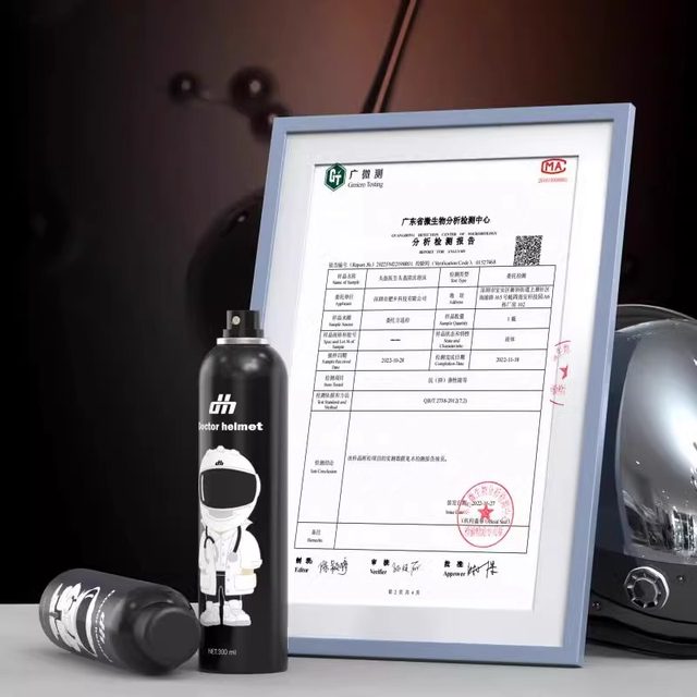 Helmet doctor motorcycle helmet lining foam cleaning agent cleaning, deodorizing, sterilizing, decontaminating, water-free and quick-drying maintenance