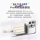 Yize double-headed typec data cable short USB4 Thunderbolt 4/5 full-function 80G ultra-short ctoc Apple iphone17 mobile phone PD fast charging charging cable 240W portable keychain lanyard pendant