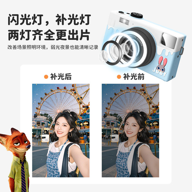 Disney camera HD camera travel student campus entry girl camera giving gift to girlfriend for ccd