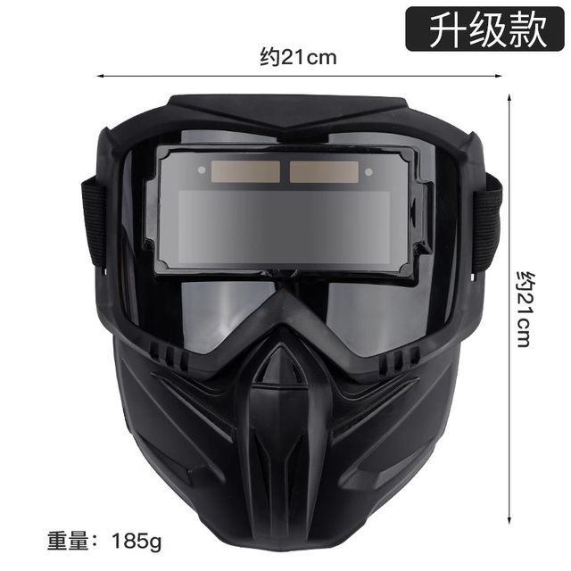 Auto-darkening full-face welder anti-glare anti-grill welding protective mask split breathable heat-insulating eye protection cap