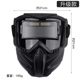Auto-darkening full-face welder anti-glare anti-grill welding protective mask split breathable heat-insulating eye protection cap