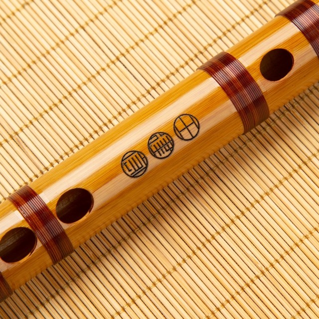Fengya Palace Wang Jianhong Bamboo Flute and Bitter Bamboo Flute Professional Performance C Flute Ancient Style Flute Flute Flute Flute Flute Gg Binding Flute