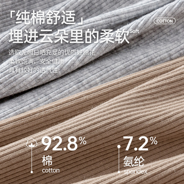 Pure cotton suspender vest for women with spring and summer thin style with chest pad covering the breasts and slim bottoming out sleeveless top