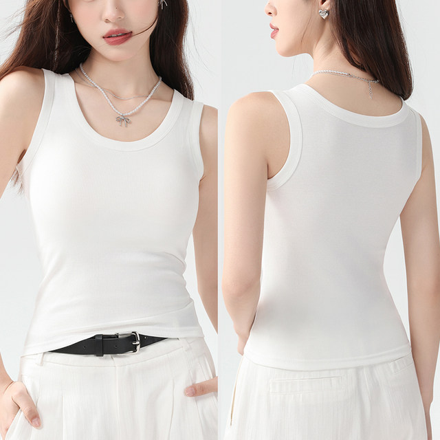 Pure cotton suspender vest for women with spring and summer thin style with chest pad covering the breasts and slim bottoming out sleeveless top