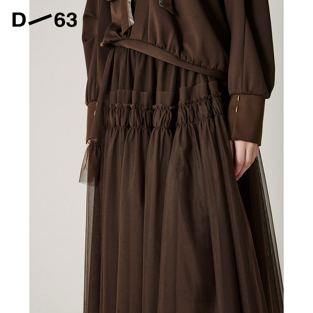 D63 skirt in autumn irregular splicing and pleated fashionable temperament slim gauze skirt fluffy skirt new style