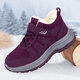 Old Beijing cotton shoes for women in winter, plus velvet and thickening to keep warm, new mother's cotton boots, old ladies and the elderly flat snow boots