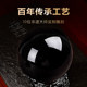 Natural obsidian ornaments, raw stone crystal ball, feng shui desktop handle piece, anti-villain stone, smelting obsidian